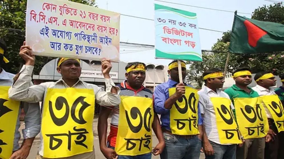 দক্ষিণ এশিয়ার অন্য দেশগুলোতে চাকরিতে প্রবেশের বয়স কত