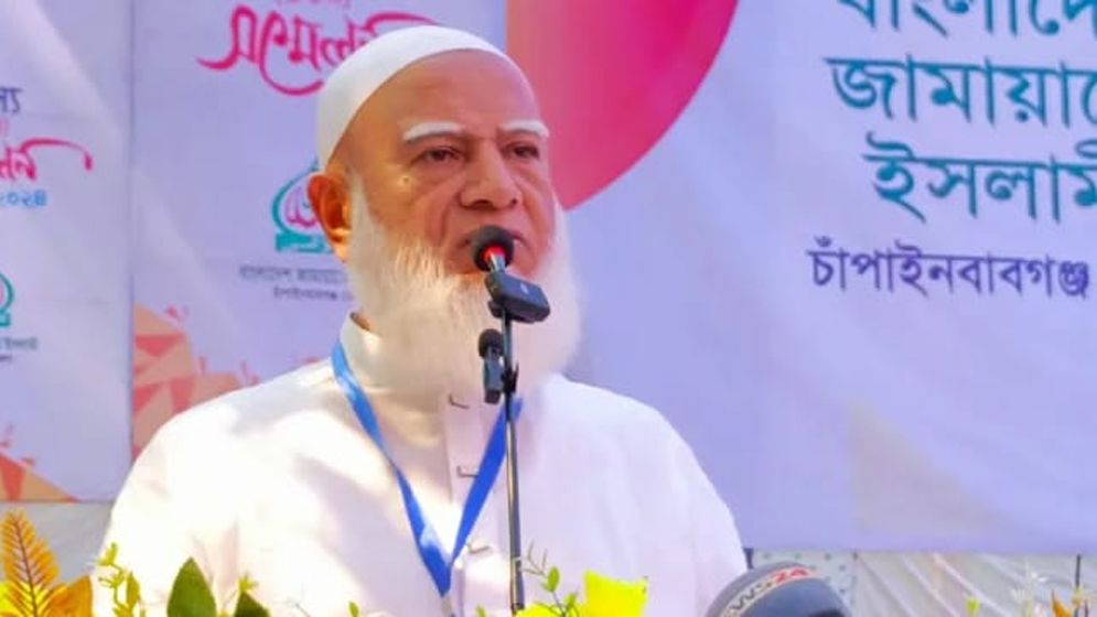 আন্তর্জাতিক অপরাধ ট্রাইব্যুনালেই আ.লীগের বিচার চাইলেন জামায়াতের আমির