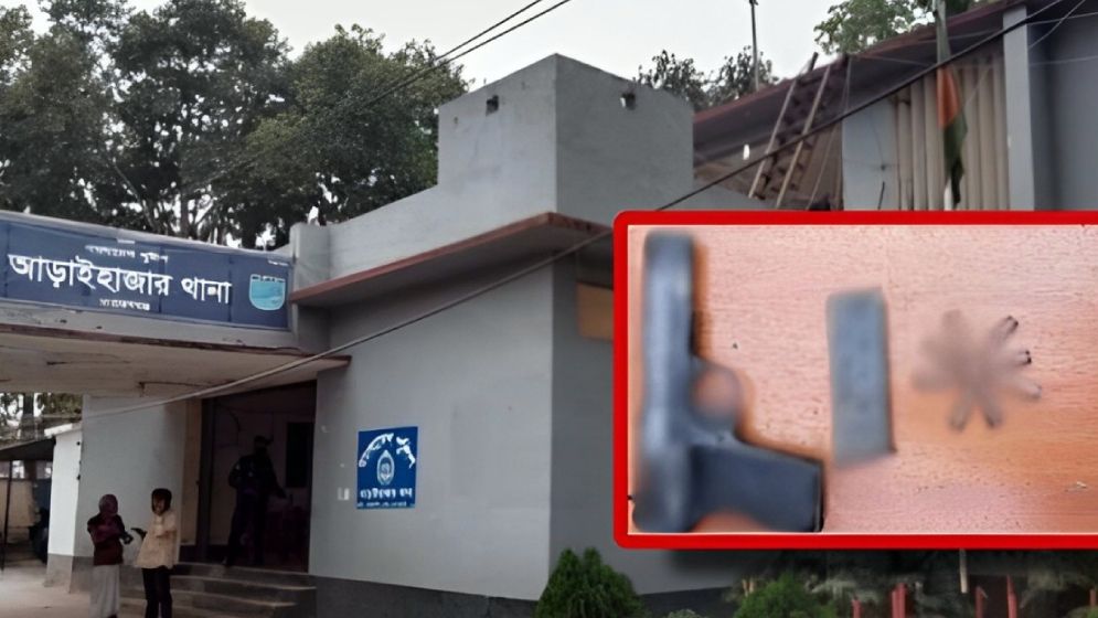সেনাবাহিনীর অভিযানে অস্ত্র ও মাদক উদ্ধার