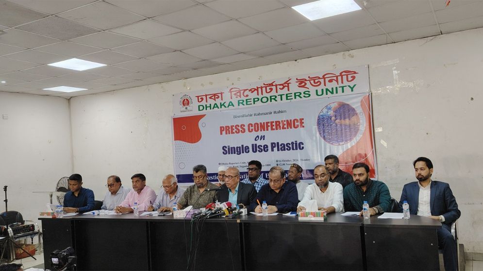 প্লাস্টিক পণ্য বর্জন ইস্যুতে যা বলছে বিজিএপিএমইএ