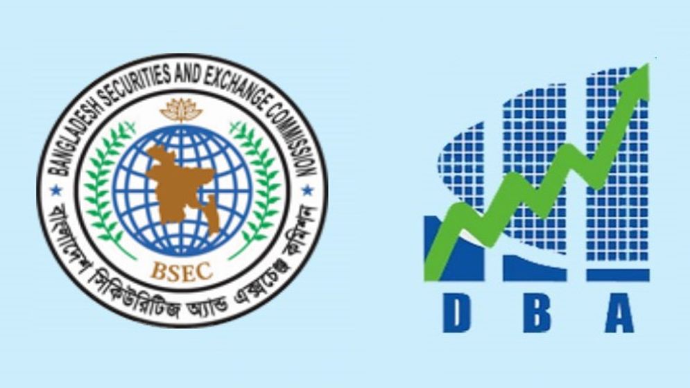 ব্রোকারদের ব্যবসায়িক পরিবেশ দিতে বিদ্যমান আইনের সংস্কার করবে বিএসইসি