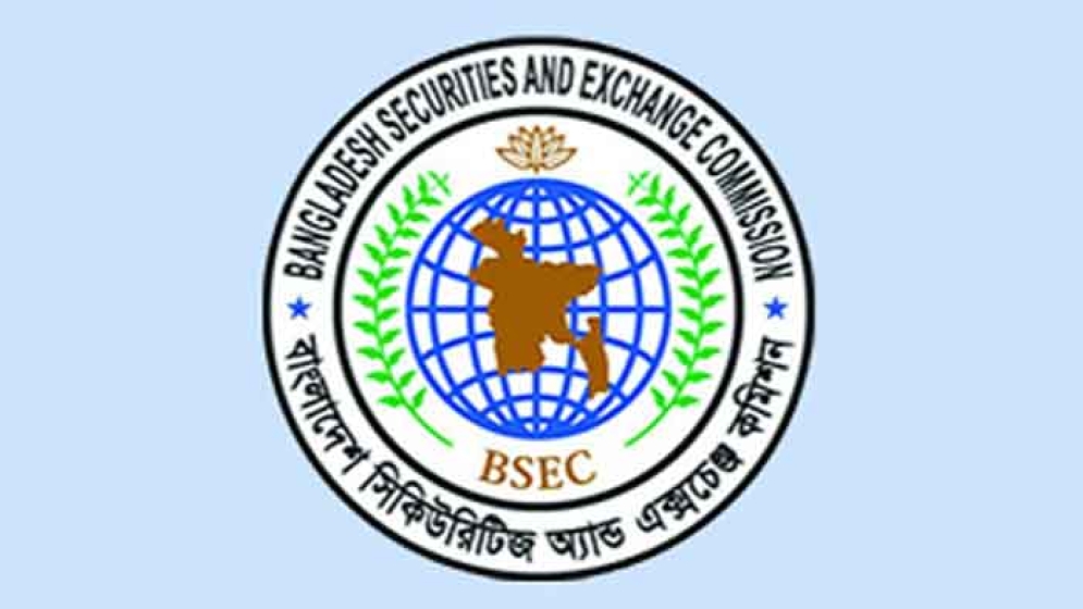 বিনিয়োগকারীরা আস্থা হারিয়ে ফেলায় সূচকে ধারাবাহিক ধস