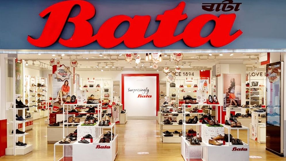বাটার ১৩ কোটি টাকা লোকসান
