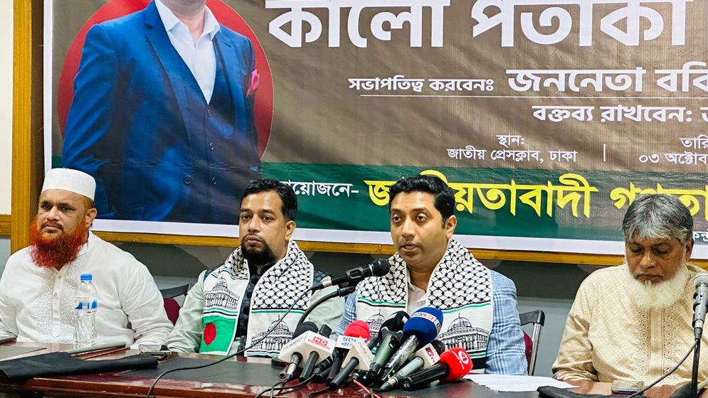 লেবাননের প্রবাসী ভাইদের ফিরিয়ে আনতে হবে: ববি হাজ্জাজ