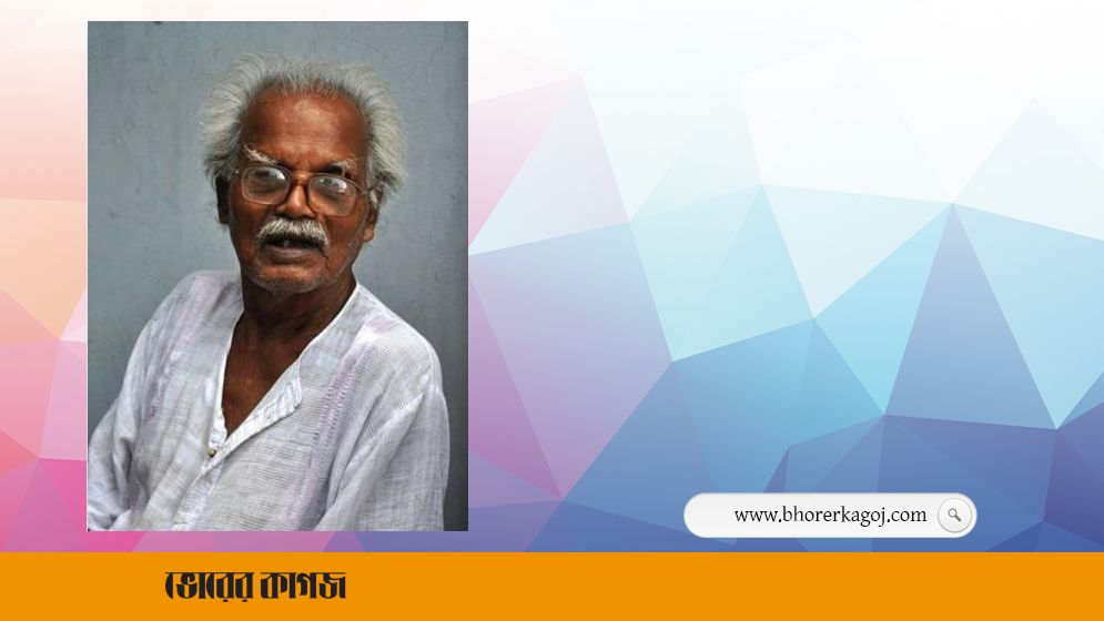 জসিম উদ্দিন মণ্ডলের মৃত্যুবার্ষিকীতে শ্রদ্ধাঞ্জলি জানাবে সিপিবি