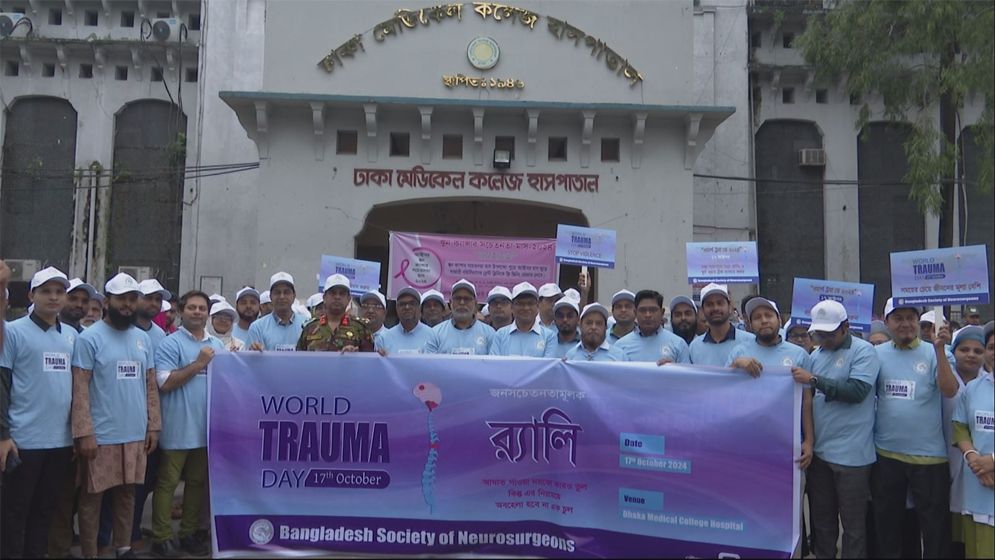 মধ্যবয়সীদের মৃত্যুর জন্য প্রধান দায়ী ‘ট্রমা’