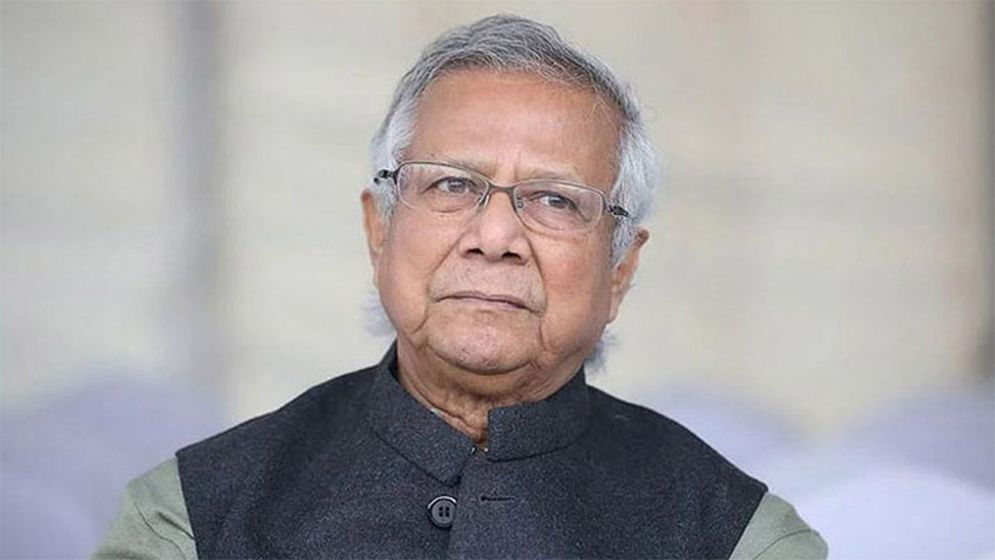 কমনওয়েলথ নয় বিমসটেক সম্মেলনে যাচ্ছেন ড. ইউনুস