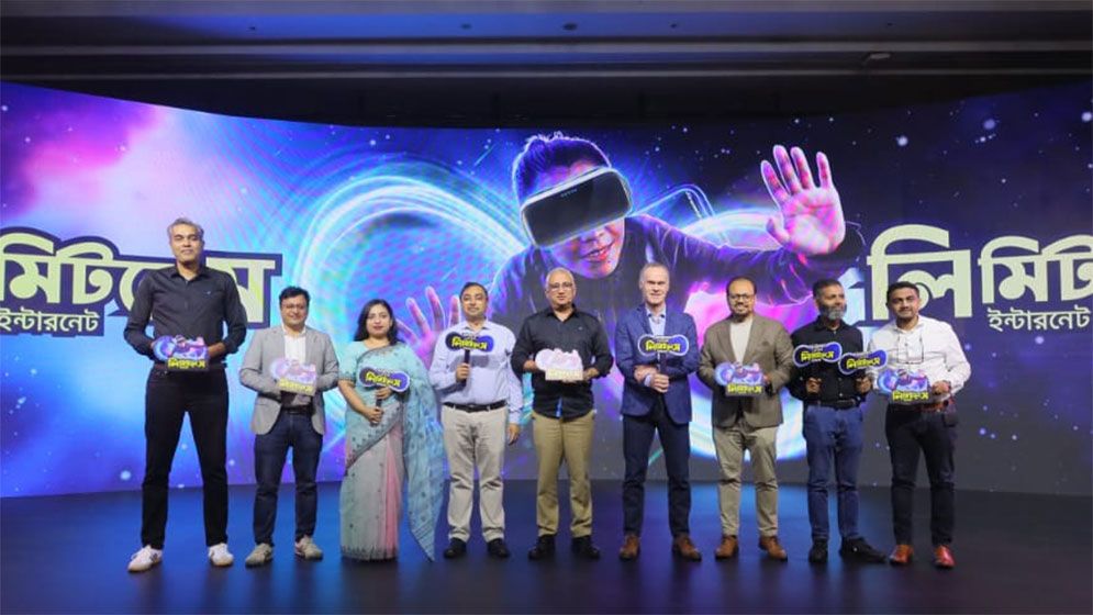 দেশের প্রথম লিমিটলেস ইন্টারনেট প্যাক চালু করলো গ্রামীণফোন