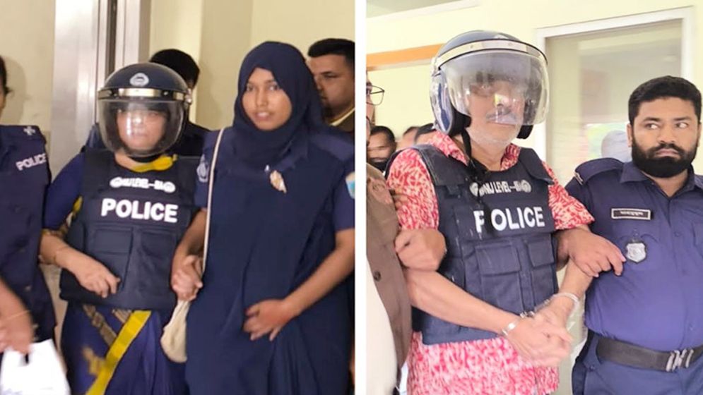 সাবেক এমপি হেনরী ও তার স্বামীর রিমান্ড মঞ্জুর