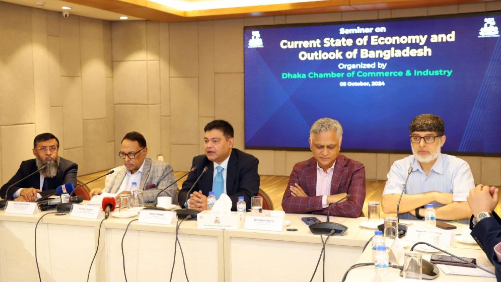আইন-শৃঙ্খলা পরিস্থিতির উন্নয়ন ও সুদের হার হ্রাসে ডিসিসিআইয়ের আহ্বান
