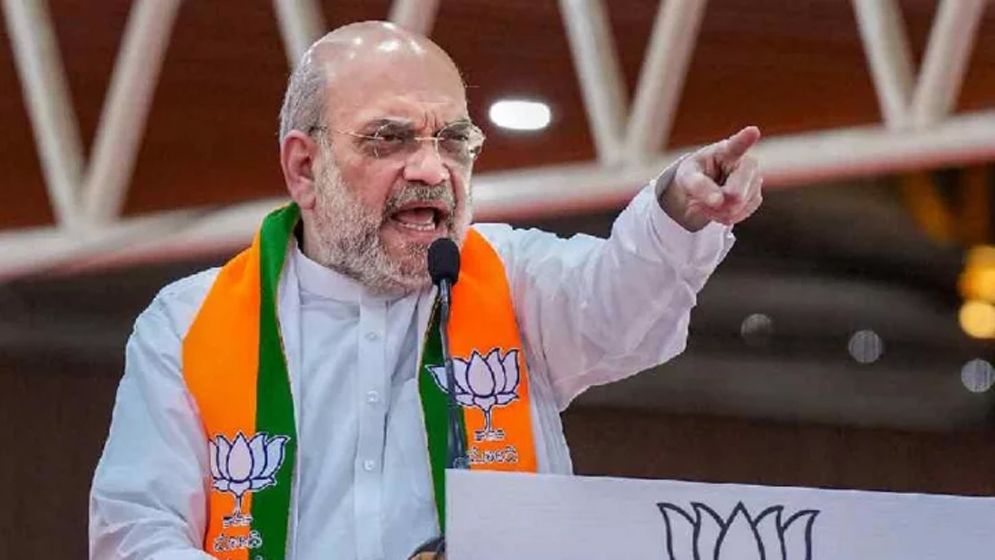 ভারতে হিজবুত তাহ্‌রীরকে নিষিদ্ধ ঘোষণা