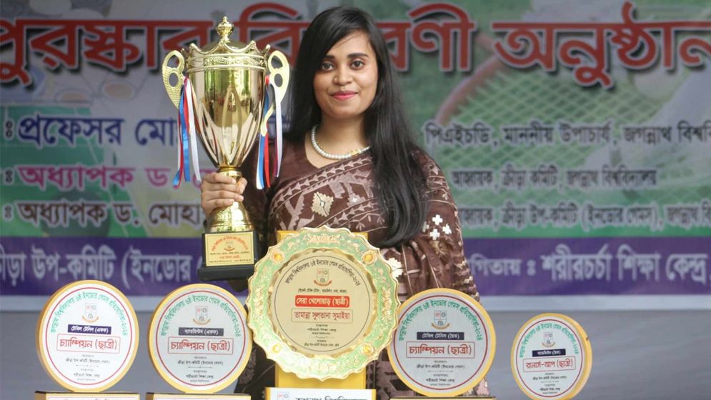 জবিতে তৃতীয়বার সেরা খেলোয়াড় নির্বাচিত হলেন তামান্না