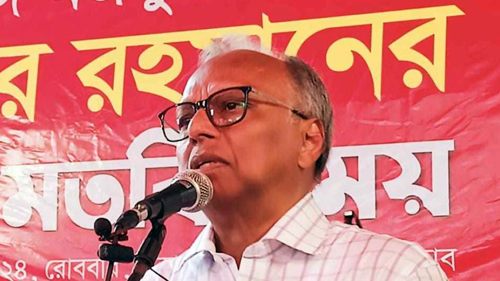 ছাত্রলীগ নিষিদ্ধের আল্টিমেটামসহ ৭ দফা দাবি সাংবাদিক মাহমুদুর রহমানের