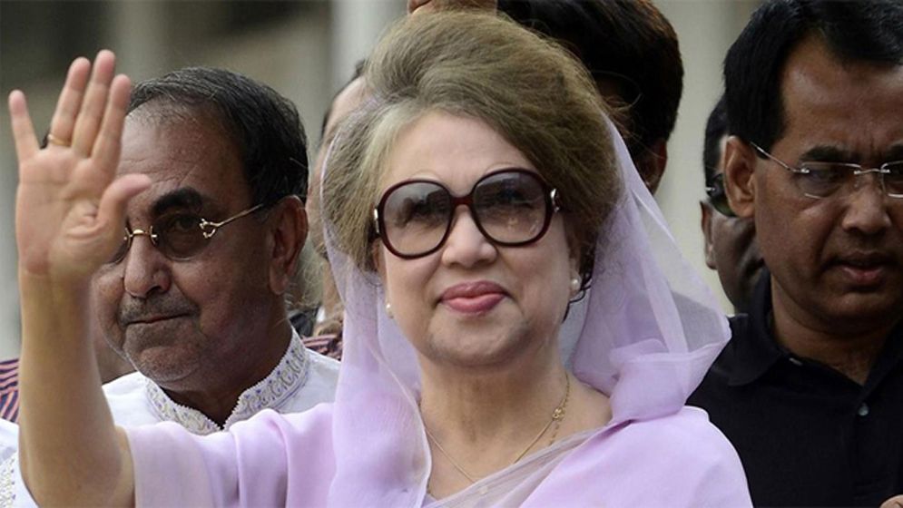 খালেদা জিয়াসহ ১৫ জনের বিরুদ্ধে চার্জ গঠনের তারিখ নির্ধারণ