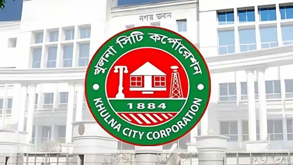 কেসিসিতে কাউন্সিলরদের বদলে ৩১ কর্মকর্তাকে দায়িত্ব