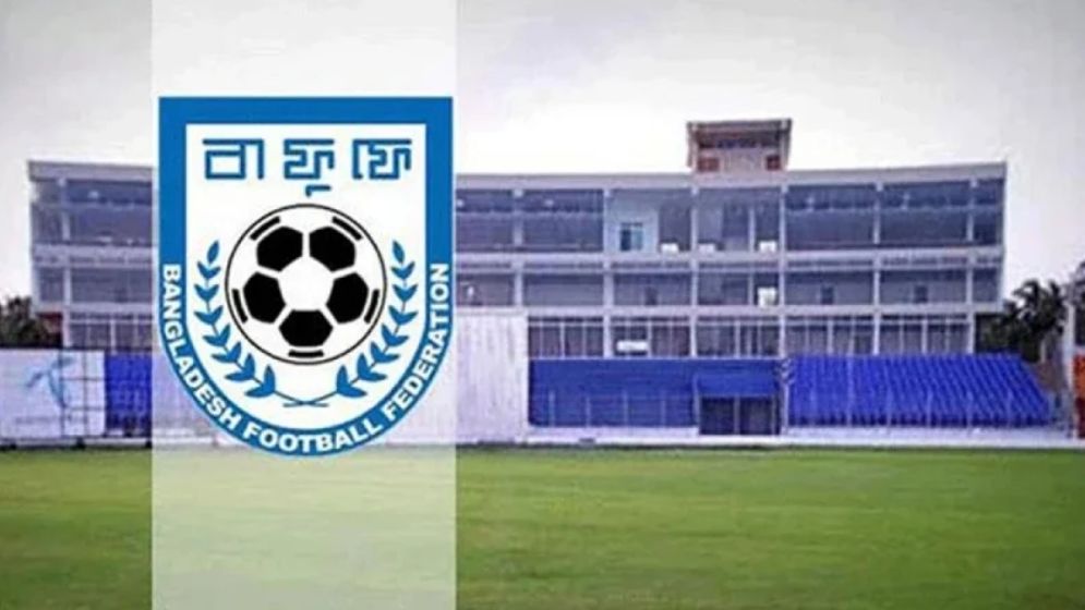 বাফুফের সভাপতি পদে অচেনা মিজানুর রহমান