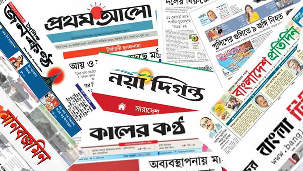 গণমাধ্যম ঘেরাওয়ের হুমকি, কড়া হুঁশিয়ারি তথ্য মন্ত্রণালয়ের