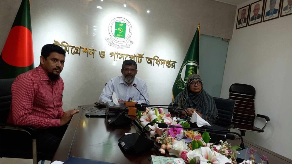 এএসপি কাফী কাণ্ডে বরখাস্ত পাসপোর্টের ডিএডি জাহাঙ্গীর