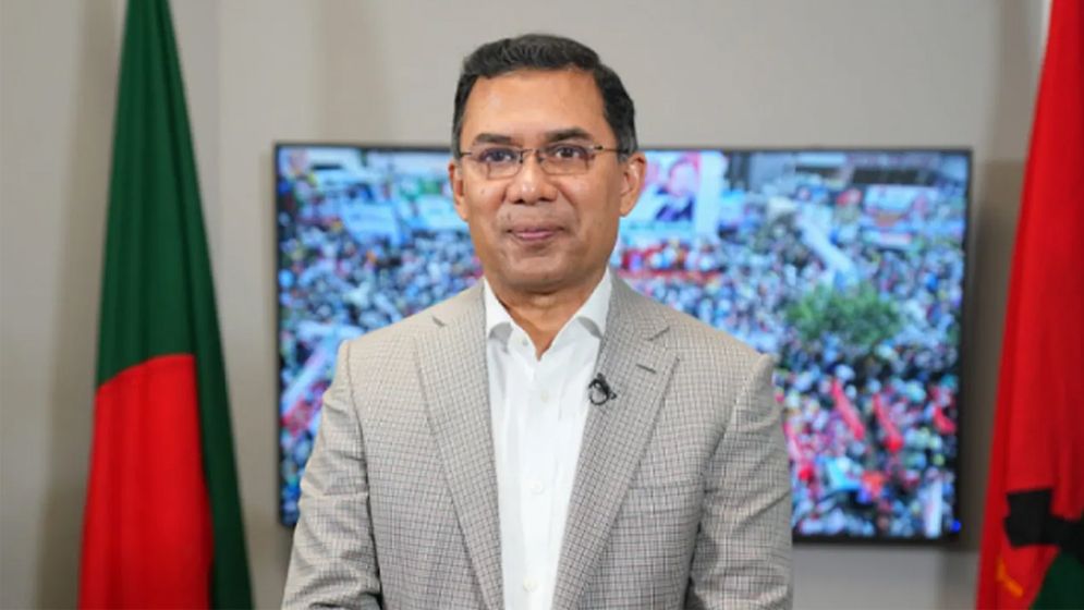 রাষ্ট্রদ্রোহ মামলায় খালাস পেলেন তারেক রহমান