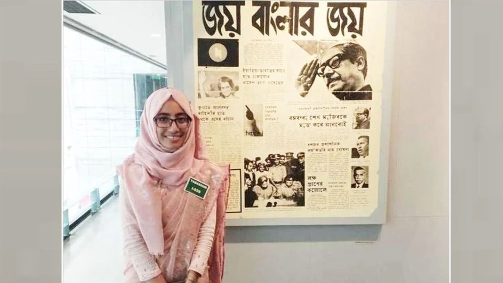 এবার বিশ্ববিদ্যালয়ে আজীবন নিষিদ্ধ ম্যাজিস্ট্রেট ঊর্মি