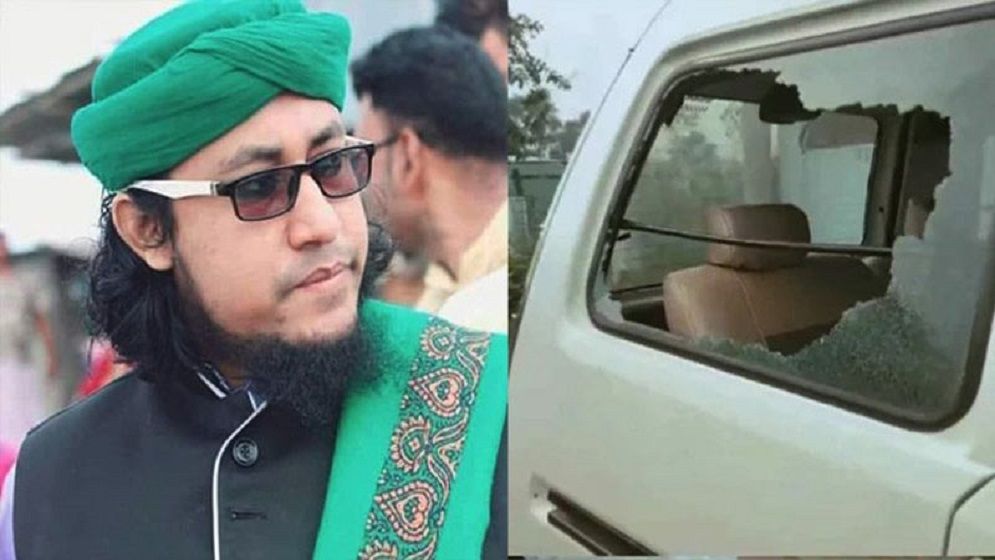 ইসলামি বক্তা তাহেরীর গাড়িতে হামলা, ভাঙচুর