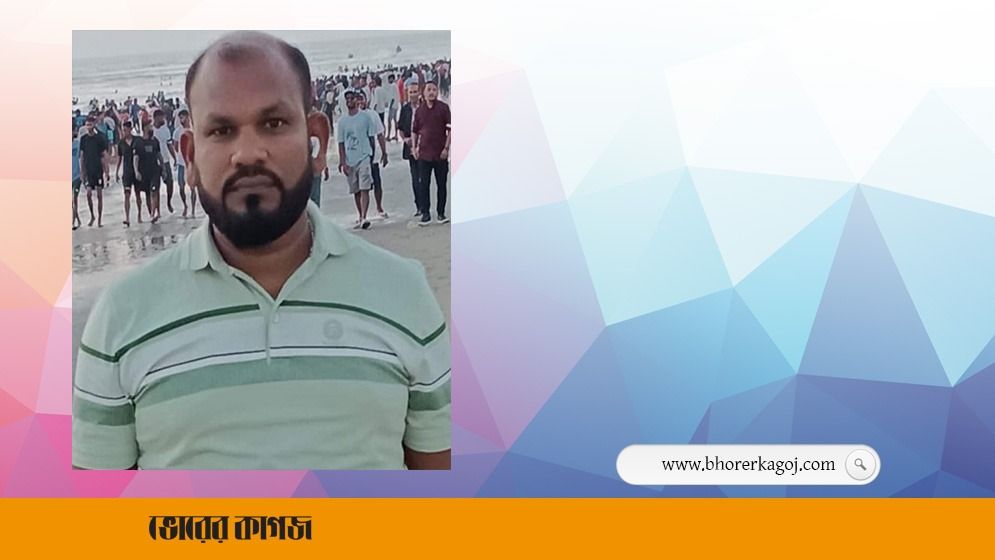 বাবা গ্রেপ্তার হওয়ায় ছেলের বিয়ের অনুষ্ঠান স্থগিত