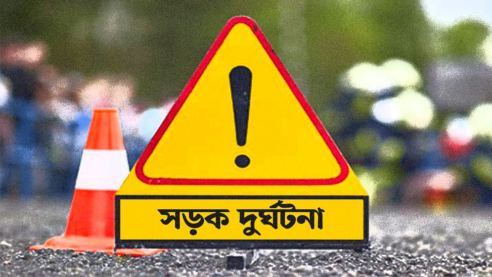 হাটহাজারীতে বাসের ধাক্কায় মাদরাসাছাত্র নিহত