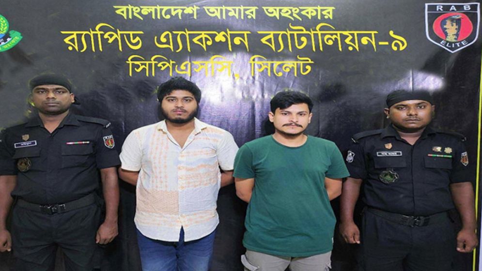 শাবিপ্রবির ২ ছাত্রলীগ নেতা গ্রেপ্তার