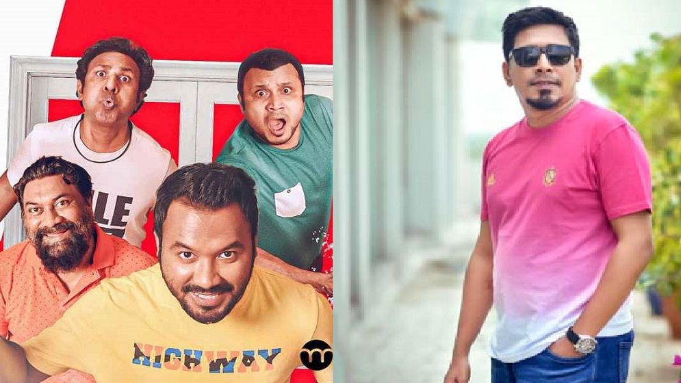 ‘ব্যাচেলর পয়েন্ট-৫’ আসছেন অমি