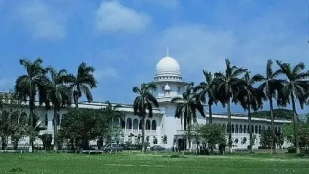 তত্ত্বাবধায়ক সরকার ব্যবস্থা ফেরাতে রিভিউ শুনানির তারিখ নির্ধারণ