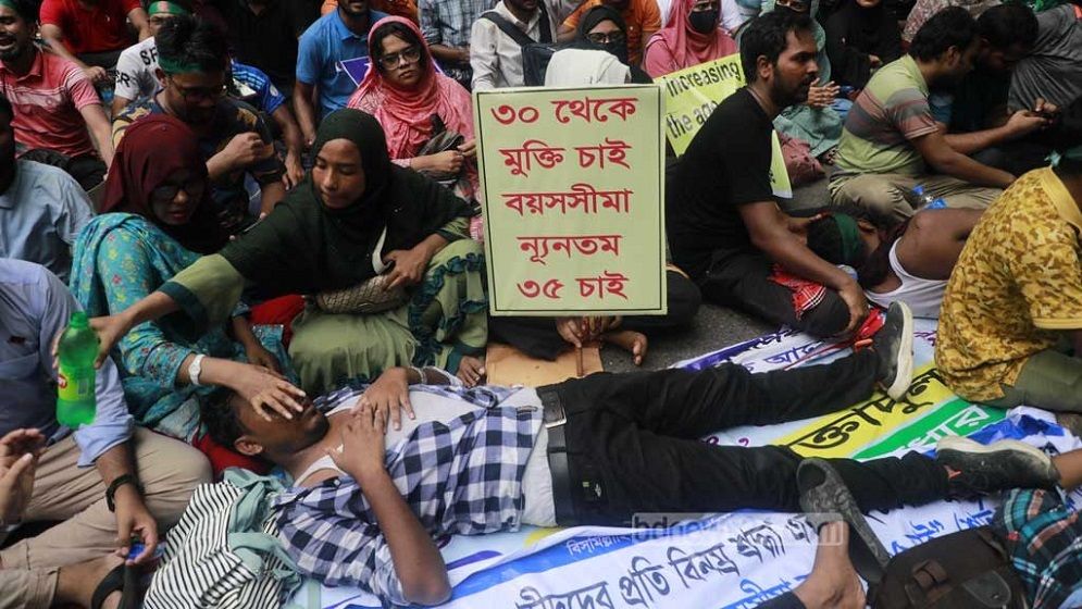 সরকারি চাকরির নতুন বয়সসীমা নিয়ে হতাশ ও ক্ষুব্ধ আন্দোলনকারীরা