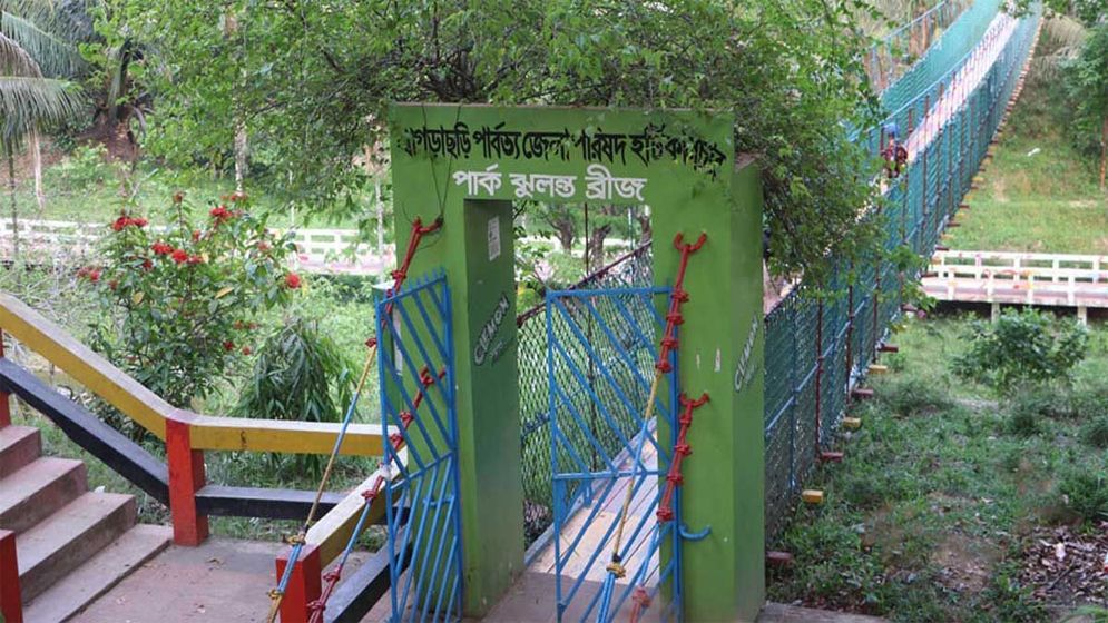তিন পার্বত্য জেলায় ভ্রমণে নিষেধাজ্ঞা