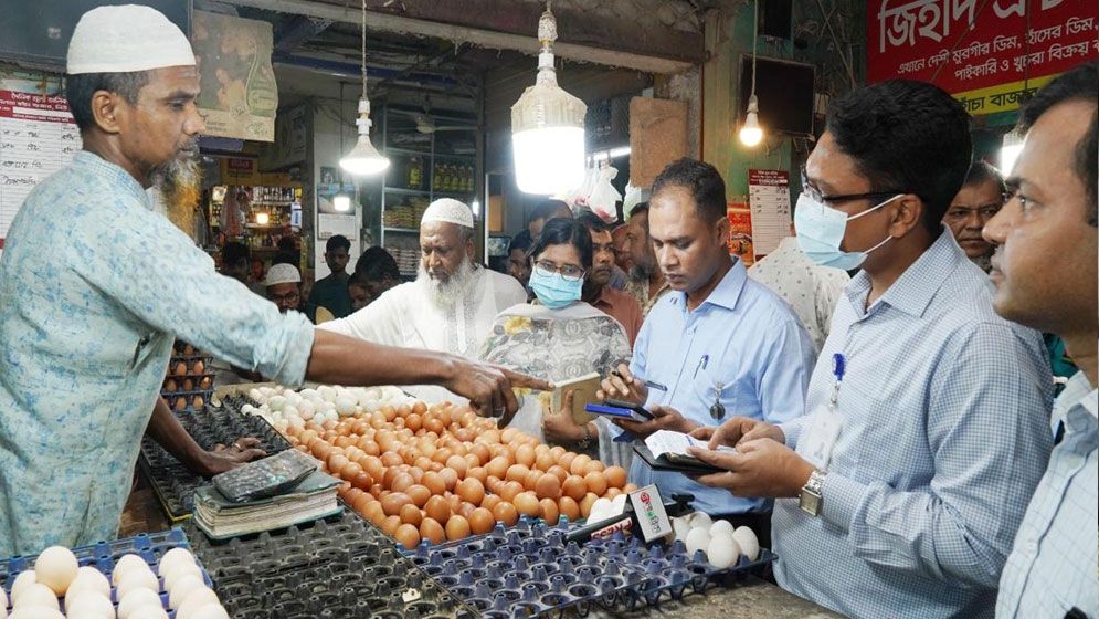 বাণিজ্য মন্ত্রণালয়ের ২ অভিযানে ৭ প্রতিষ্ঠানকে জরিমানা
