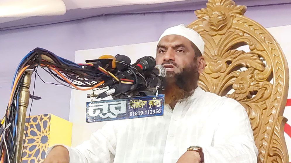 আওয়ামী লীগসহ সব অঙ্গ-সংগঠন নিষিদ্ধ করতে হবে: মামুনুল হক