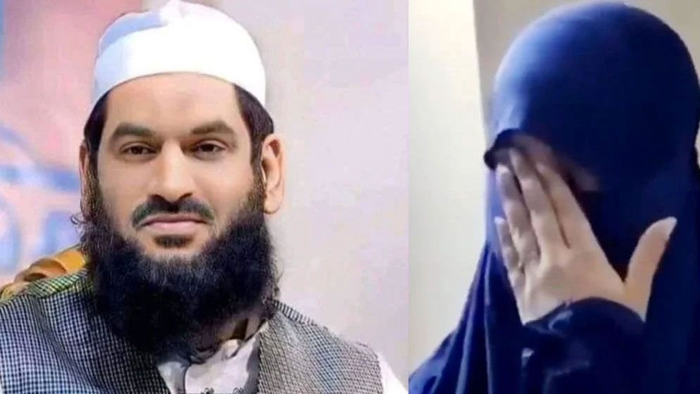 ধর্ষণ মামলায় খালাস পেলেন মাওলানা মামুনুল হক