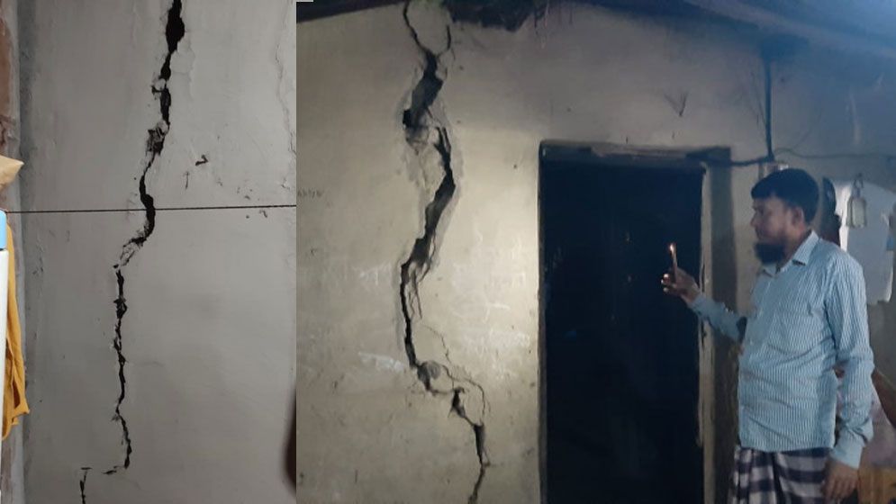 মিয়ানমারে বিস্ফোরণের কাঁপনে টেকনাফের ২৫ বাড়িতে ফাটল
