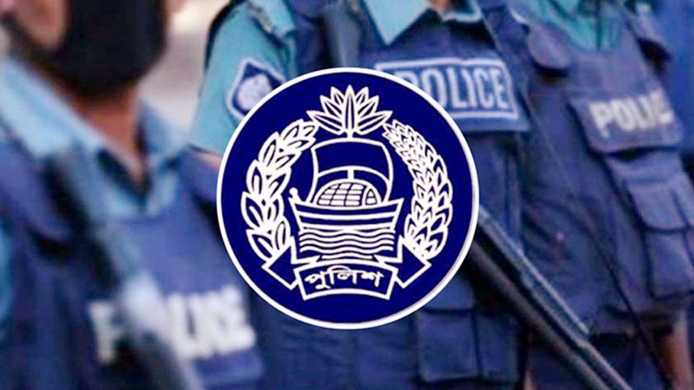 পুলিশে এসআই নিয়োগ, যেভাবে ও যারা আবেদন করবেন