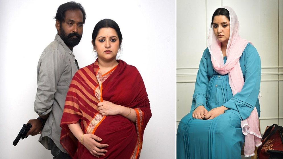 সুখবর দিলেন পরী