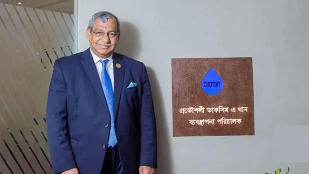 ঢাকা ওয়াসায় ৫ হাজার কোটি টাকার দুর্নীতি, তদন্তে দুদক