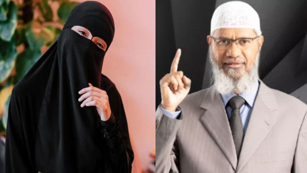 অবিবাহিত নারীরা জনগণের সম্পত্তি, জাকির নায়েকের মন্তব্যে সমালোচনার ঝড়