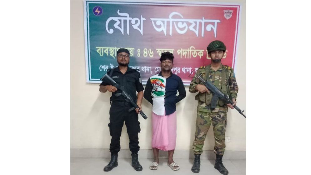 মোহাম্মদপুরে ডাকাতির ঘটনায় প্রধান আসামি গ্রেপ্তার