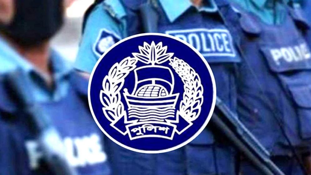 ৫৪ পুলিশ কর্মকর্তাকে বদলি, জানা গেলো নাম