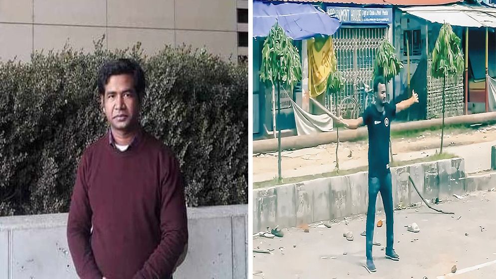 বেরোবির সাবেক প্রক্টর গ্রেপ্তার