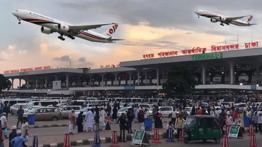 শাহজালালে নিরাপত্তা পাস স্থগিত