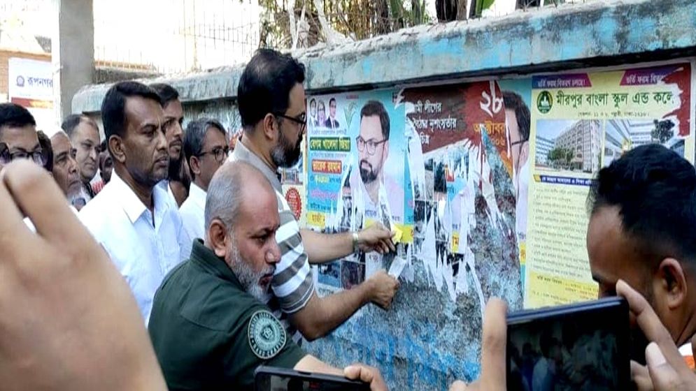 জণগণের অধিকার ফিরে না আসা পর্যন্ত লড়াই করে যাবো