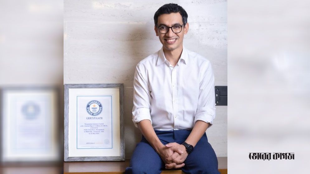 বিডার চেয়ারম্যান হিসেবে একমাস আমার কেমন গেল