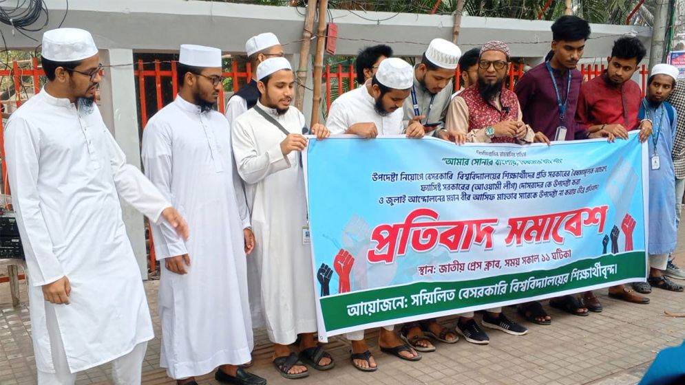 আসিফ মাহতাবকে উপদেষ্টা পরিষদে করার দাবি