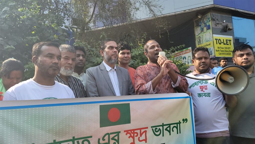 সোনার দেশ- এটিই হবে ভবিষ্যতের বাংলাদেশ