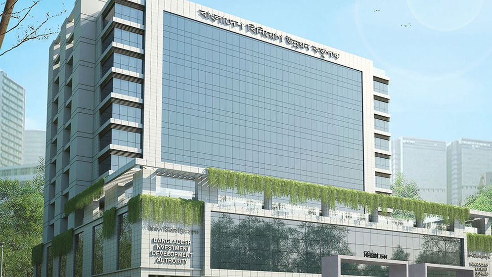 চীনা ব্যবসায়ীদের বাংলাদেশে বিনিয়োগের আহ্বান বিডার