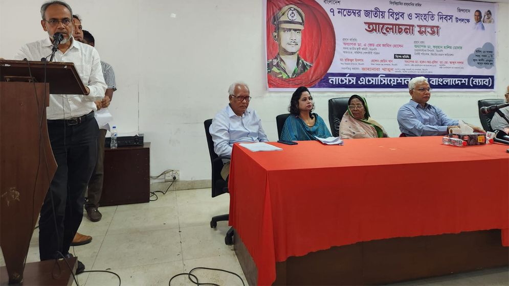 ফ্যাসিবাদী নীতির কারণে আ.লীগের প্রতি জনগণের ঘৃণা তৈরী হয়েছিলো